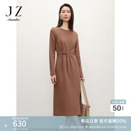 玖姿·安娜蔻新中式風(fēng)曠野美拉德針織亮片收腰連衣裙女2024秋款 咖啡 XL