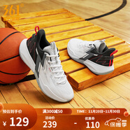 361°籃球鞋男鞋BIG3 TEAM秋季透氣實(shí)戰耐磨緩震訓練專(zhuān)業(yè)籃球鞋 361度白/曜石黑 【SE】 44