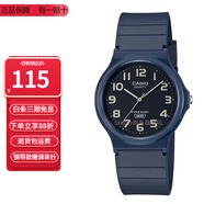 卡西歐（CASIO）指針系列簡(jiǎn)約百搭石英考試專(zhuān)用學(xué)生表男女手表 MQ-24UC-2B