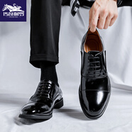 傳奇保羅皮鞋男2026秋季男款正裝亮面硬底商務(wù)通勤男鞋新郎休閑結婚鞋子男 黑色 42
