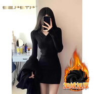 夏典素訂女王（SE.PSTP）加厚加絨法式針織拉鏈連衣裙秋冬款純欲辣妹修身毛衣包臀短裙子 黑色V領(lǐng)(加絨款)官方質(zhì)量 XL 建議116-125斤