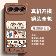 荻荻熊吉伊卡哇榮耀500Pro手機殼女生新款榮耀500古本烏薩奇honor400網(wǎng)紅可愛(ài)卡通300不會(huì )撞殼硅膠感 棕色方框栗子饅頭硅膠軟殼 榮耀500 Pro