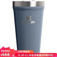 STANLEY日常隨行杯保冷水杯可堆疊防濺適用飲料咖啡和雞尾酒16 oz 473ml Tempest Gloss 473ml 16oz