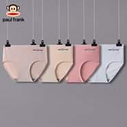 大嘴猴（paul frank）內褲女2025年新款百搭夏冰絲無(wú)痕短褲少女日系新款透氣女生褲頭 磚紅+淺灰+膚色+淺咖 M