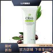 韓伊（Skin Beauty）【官方】橄欖Olive無(wú)添加瞬透水瀅潔面乳120g凈透保濕補水洗面奶 韓伊橄欖Olive無(wú)添加瞬透水瀅潔面乳120g凈透保濕補水