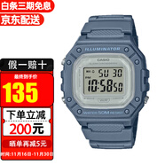 卡西歐YOUTH系列男女經(jīng)典小方塊學(xué)生電子表時(shí)尚潮流運動(dòng)防水表生日禮物 W-218HC-2A【香港直郵】