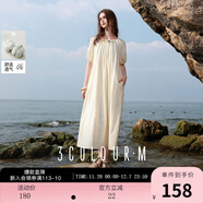 三彩2025夏季新款提花連衣裙露肩插肩袖寬松A字裙長(cháng)裙設計感M 嫩黃色 M 160/84A