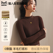 貓人半高領(lǐng)打底衫女2025新款加絨加厚秋冬德絨黑色內搭長(cháng)袖羊毛針織衫