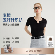 麥檬MM口碑原創(chuàng  )版型/精簡(jiǎn)衣櫥/桑蠶絲V領(lǐng)毛針織衫毛衣上衣春秋 水滴領(lǐng)-短袖-黑色5G4930291 M