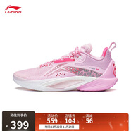 李寧閃擊10丨籃球鞋男鞋支撐專(zhuān)業(yè)競技穩定實(shí)戰運動(dòng)鞋ABAT085