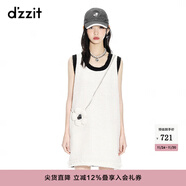 DZZIT【爆款補單】花包小香裙地素夏季粗花呢小香風(fēng)吊帶背心連衣裙 米白色（批次3） M