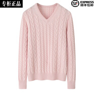 鄂絨曼鄂爾多斯市產(chǎn)純山羊絨女士加厚毛衣絞麻花氣質(zhì)百搭羊絨衫女2025新 粉色 XL 105