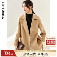 尚都比拉100%羊毛西裝領(lǐng)中長(cháng)款毛呢大衣女冬季通勤風(fēng)雙面呢外套小個(gè)子