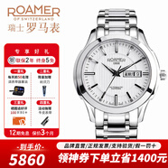 roamer瑞士羅馬表原裝瑞士進(jìn)口自動(dòng)機械手表男士時(shí)尚男表腕表邁凱萊EOS 716637 41 19 70