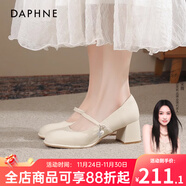 達芙妮官方瑪麗珍女鞋高跟鞋子2025春秋新中式粗跟配旗袍珍珠吊墜單鞋女 米白色【5cm跟高 珍珠吊墜】 37