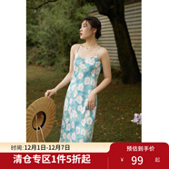 獨束大碼女裝清新印花吊帶裙女年夏季胖mm氣質(zhì)法式連衣裙 藍綠色  3XL