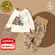 G.DUCKKIDS小黃鴨嬰兒秋衣套裝全棉高腰護肚秋褲男女寶寶長(cháng)袖分體睡衣 可愛(ài)熊 90 cm (建議身高75-82CM,體重19-24斤)
