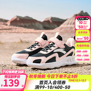 安踏兒童運動(dòng)鞋女童網(wǎng)面鞋2025夏季新款中大童透氣軟底男童學(xué)生跑步鞋 黑/嬰兒粉/安踏白5568J-2 密網(wǎng) 36
