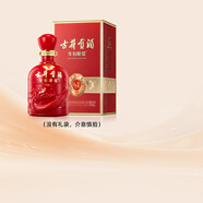 古井貢酒 年份原漿和美版 送禮 50度 500mL 1瓶 濃香型幸福白酒