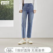 對白簡(jiǎn)約顯瘦九分牛仔褲女2025秋季新款小個(gè)子休閑通勤鉛筆小腳褲 牛仔藍 30