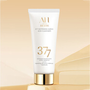 Aromat Herbs澳洲進(jìn)口377美白氨基酸潔面乳除螨祛痘洗面奶淡斑舒緩去黑頭角質(zhì) 【小樣裝】美白潔面乳20g