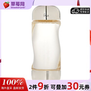 茵芙莎（IPSA）-流金水護膚爽膚水 200ml