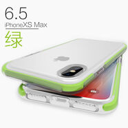 洛克適用蘋(píng)果XSMax手機殼iphonex手機套防摔iphonexr男全包新款透明硅膠女黑色磨砂網(wǎng)紅款潮牌軟殼保護 磨砂綠iPhoneXSMax雙層防摔