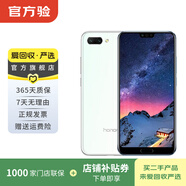 榮耀（honor）榮耀10  二手華為 二手安卓機 老人機 備用機 二手手機 鈴蘭白 6G+64G