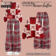 啄木鳥(niǎo)初中學(xué)生毛衣套裝女紅色新年針織衫大童2025款少女生衣服秋冬網(wǎng)紅 紅色毛衣+薄款格子褲【套裝】 L 104-114斤