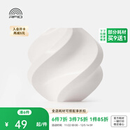 拓竹PLA Basic基礎 3D打印耗材 高韌性易打印 RFID智能參數識別--凈重1kg 玉石白10100 無(wú)料盤(pán)