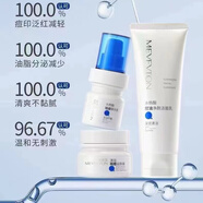 美膚堂水楊酸祛痘益膚三件套控油凈顏潔面乳細致爽膚水精華液益膚霜 美膚堂水楊酸控油凈顏潔面乳