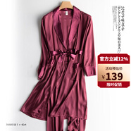 意芬睡衣男春秋冰絲睡袍夏天男士絲綢套裝夏季仿真絲薄款浴袍家居服 YT2017酒紅 L