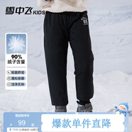 雪中飛兒童羽絨褲新款冬季男女童中大童休閑百搭加厚保暖長(cháng)褲工裝羽絨褲 黑色 140