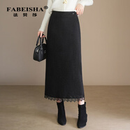 法貝莎蕾絲拼接直筒半身裙女秋冬季新款包臀裙顯瘦毛呢中長(cháng)裙女士 黑灰色 M