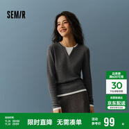 森馬（Semir）森馬毛衣女短款假兩件含羊毛針織衫24冬新款保暖內搭109724107015