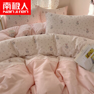 南極人（Nanjiren）ins少女心卡通拼接花邊全棉四件套 蕾絲嵌邊刺繡純棉被套床上用品 碎花彼得兔 床單款 1.2m三件套被套150*200cm