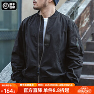 馬登工裝美式空中MA1飛行員夾克軍事風(fēng)短款外套復古棒球服男潮秋上衣 黑色 L