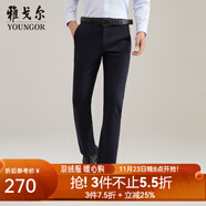 雅戈爾（YOUNGOR）休閑褲男DP棉免燙不易皺褲子賓霸萊卡面料休閑褲 VCDP319998FWA藏青標準 34 84A