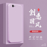 頻佳華為Nova2Plus手機殼Nova2S液態(tài)殼Nova3全包軟硅膠防摔保護套新款鏡頭 Nova2Plus草紫色-YT000純色