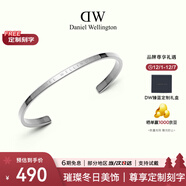 丹尼爾惠靈頓（DanielWellington）dw手鐲男 經(jīng)典月光銀大號開(kāi)口手鐲情侶款 圣誕禮物送女友 DW002