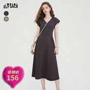 妖精的口袋v領(lǐng)新中式連衣裙女2024夏新款收腰顯瘦設計感氣質(zhì)長(cháng)裙 百搭深灰色 M