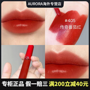 阿瑪尼阿瑪尼紅管唇釉#402草莓紅#321#214#405#206#415#421#218#311配件 #405傳奇番茄紅
