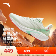 安踏（ANTA）火箭7代丨跑步鞋女氮科技減震回彈競速訓練運動(dòng)鞋女耐磨122545581 寫(xiě)生綠/銀色-2 37.5 (女6.5)