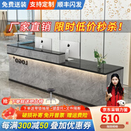 音雅（YINYA）公司前臺接待桌咨詢(xún)柜臺簡(jiǎn)約吧臺便利店鋪收銀臺 灰石紋+黑色 右拐角+氛圍燈 500x60x100cm