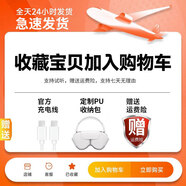 三星智家適配ProMax2頭戴式藍牙耳機無(wú)線(xiàn)蘋(píng)果16主動(dòng)降噪2025新款 【Max標配-銀】原裝外觀(guān)1_1高清音質(zhì)標準 收藏加購+當天發(fā)出+三年質(zhì)保