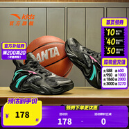 安踏兒童運動(dòng)鞋男大童鞋2025春夏新品旋鈕扣緩震空域逆鱗籃球鞋 【空域】黑1107-3 35