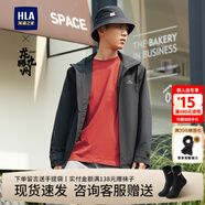 海瀾之家（HLA）短袖t恤男裝24夏季新款龍騰九州IP系列輕柔舒適圓領(lǐng)上衣服男士T恤 磚紅花紋K1 XS 160建議51-56kg