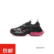 LI NING李寧男款千禧風(fēng)休閑鞋 增高減震運動(dòng)鞋 Y2K復古風(fēng)潮鞋款 緩震包裹 黑色/冷檀黑-女 40