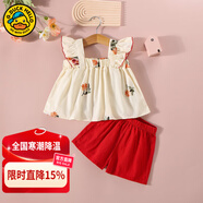 G.DUCKKIDS童裝女童夏季套裝2024新款兒童夏裝兩件套洋氣一歲女寶寶夏天衣服 紅色aokckoc 100 適合90-100cm年齡3-4歲
