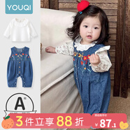 優(yōu)奇女寶寶牛仔背帶褲套裝褲子嬰幼兒可愛(ài)超萌女童春秋季外出衣服爬服 花朵背帶褲+花邊上衣 100